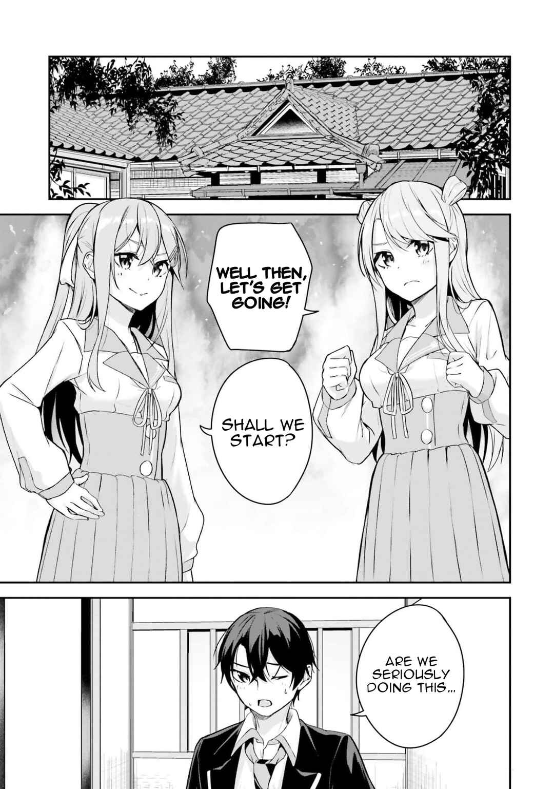 Kamikakushi no Eden Chapter 6 - Page 16