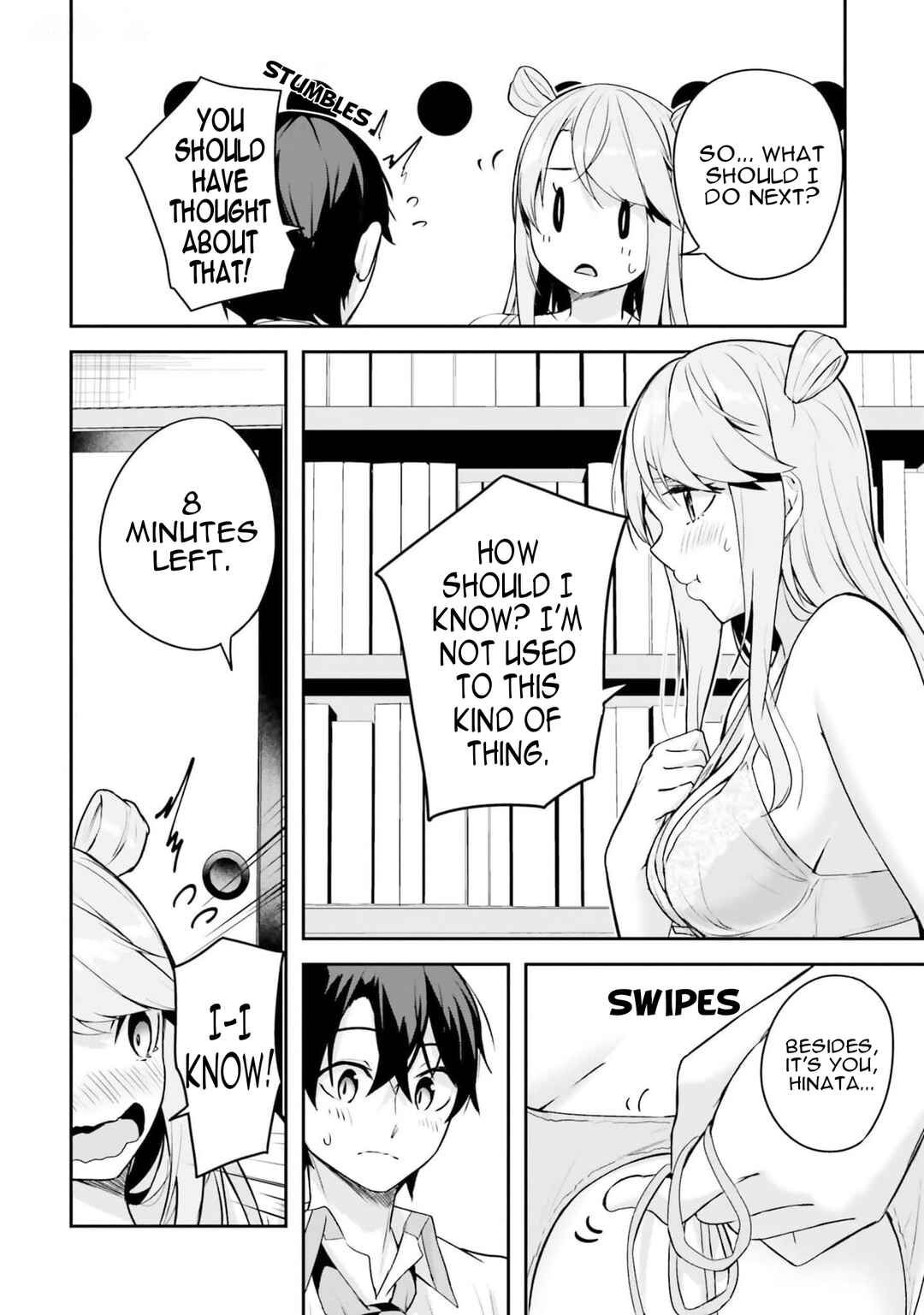 Kamikakushi no Eden Chapter 6 - Page 23