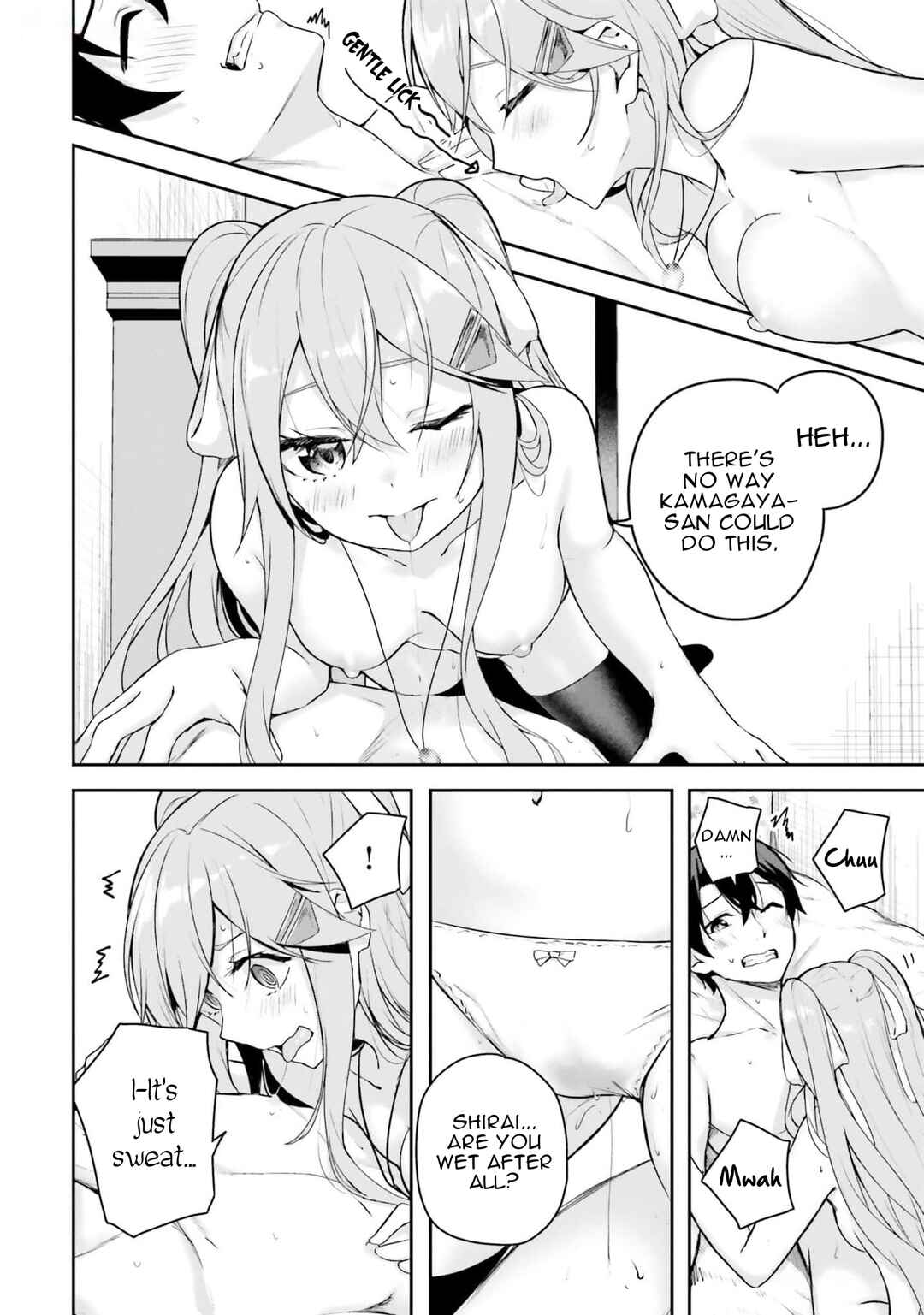 Kamikakushi no Eden Chapter 6 - Page 33