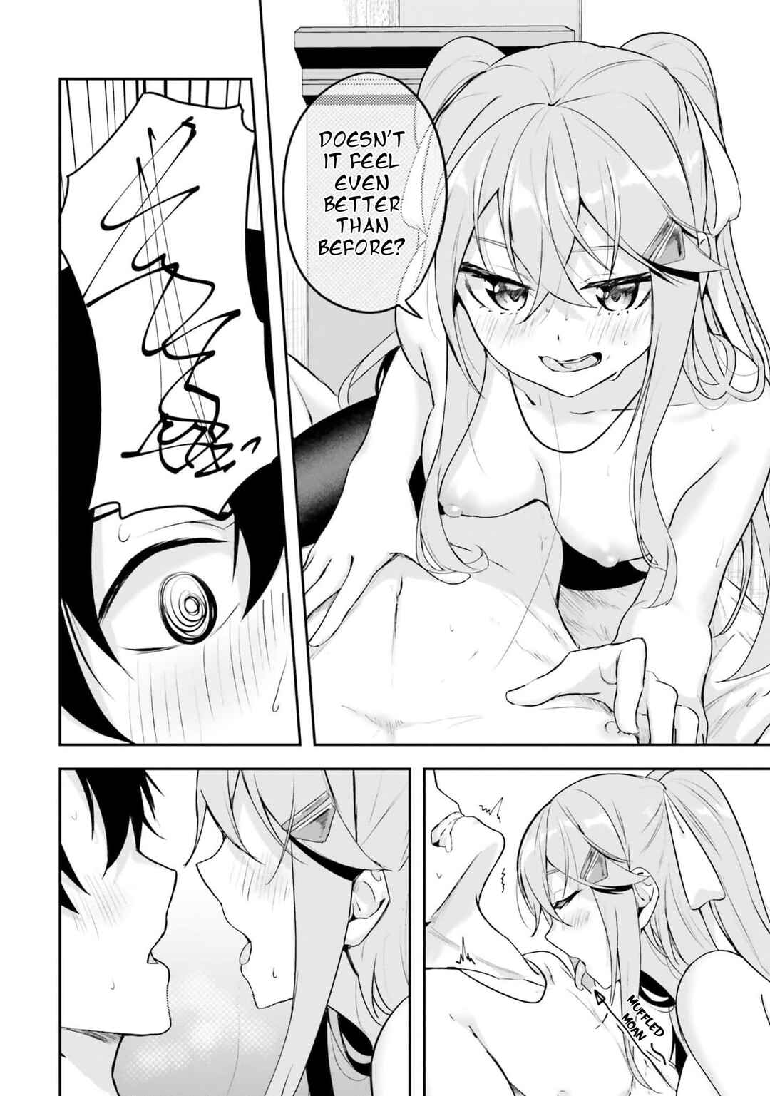 Kamikakushi no Eden Chapter 6 - Page 35