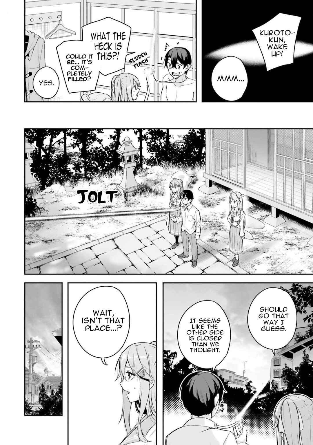Kamikakushi no Eden Chapter 6 - Page 39