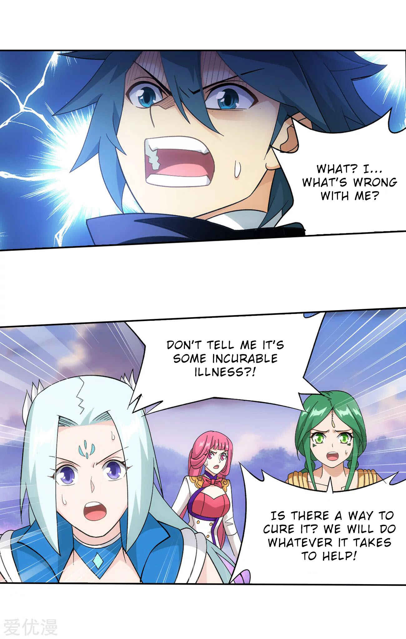 Dòupò Cāngqióng Chapter 329 - Page 11