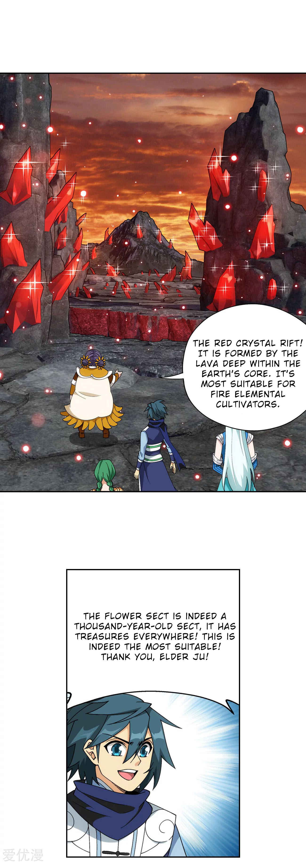Dòupò Cāngqióng Chapter 329 - Page 17