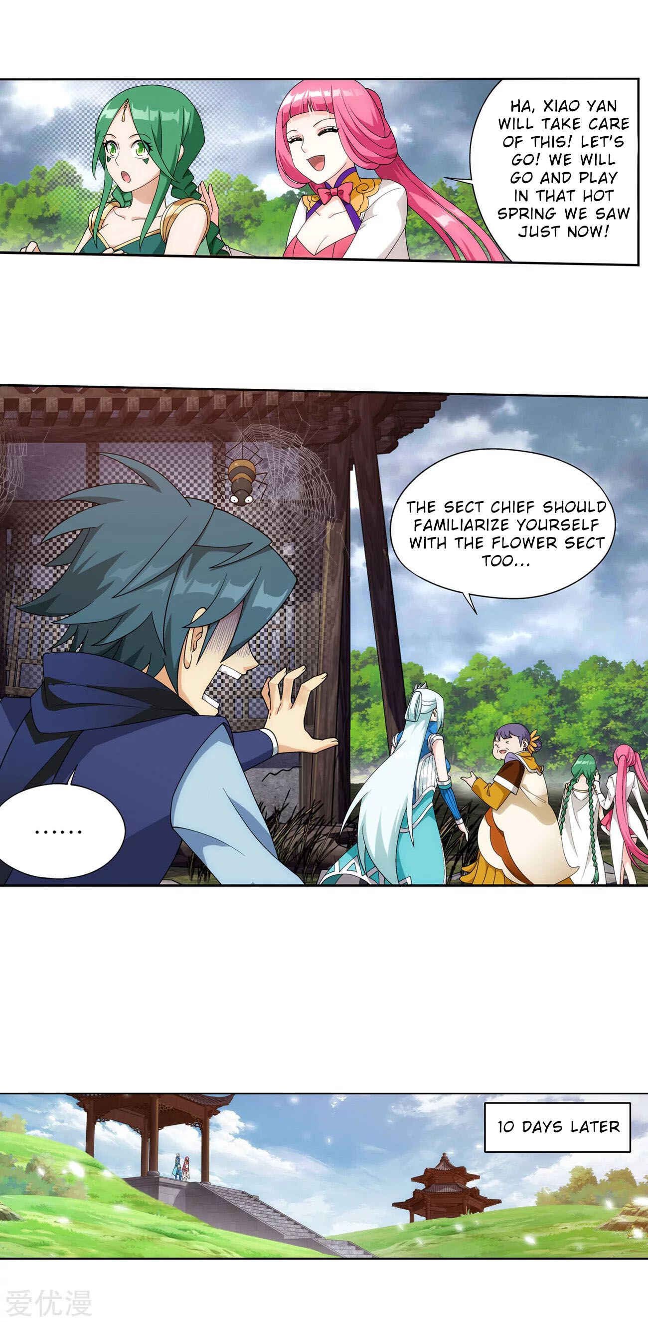 Dòupò Cāngqióng Chapter 329 - Page 20