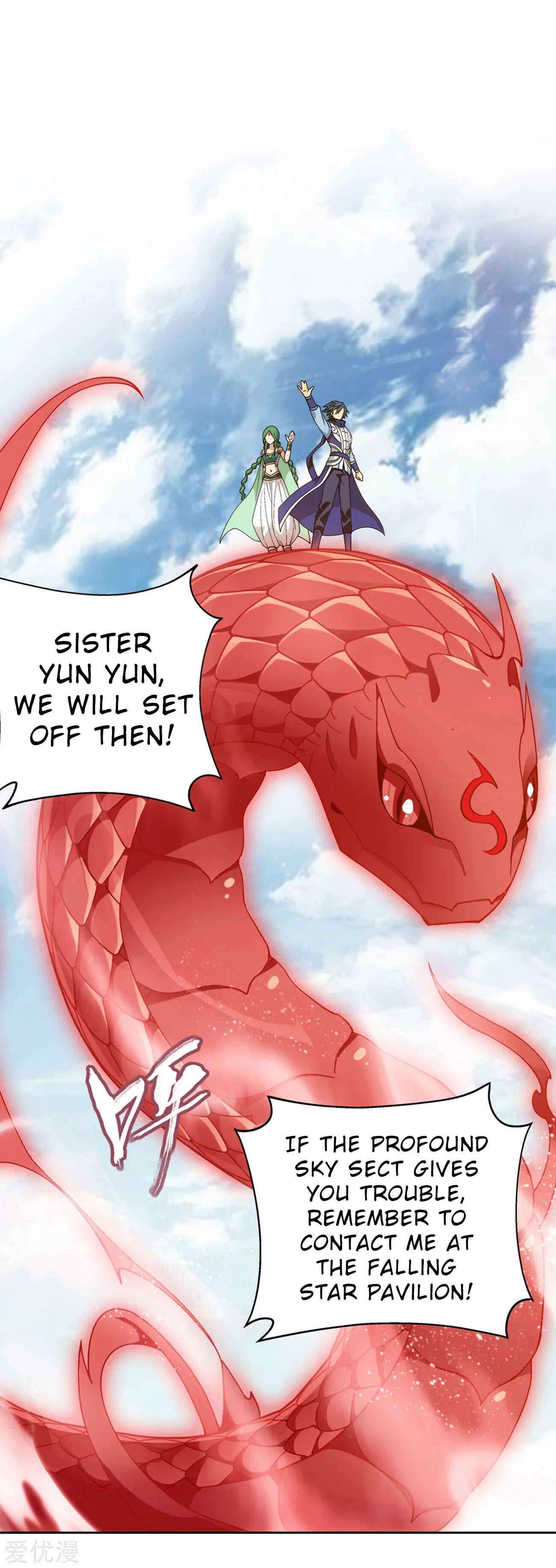 Dòupò Cāngqióng Chapter 329 - Page 22