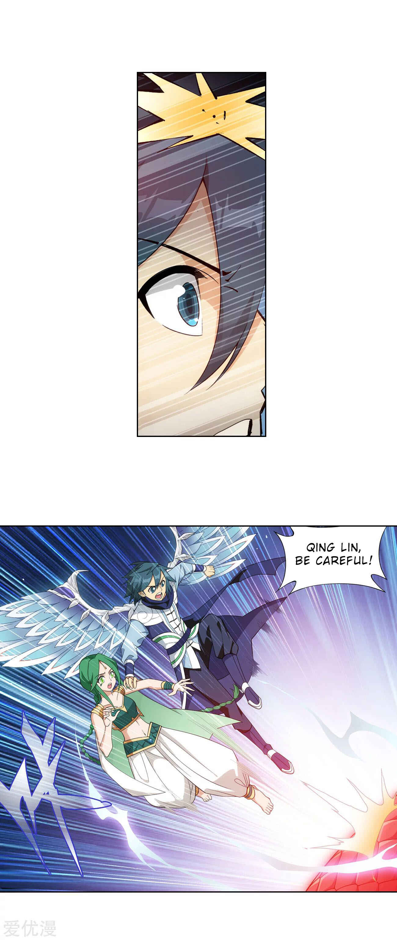 Dòupò Cāngqióng Chapter 329 - Page 26