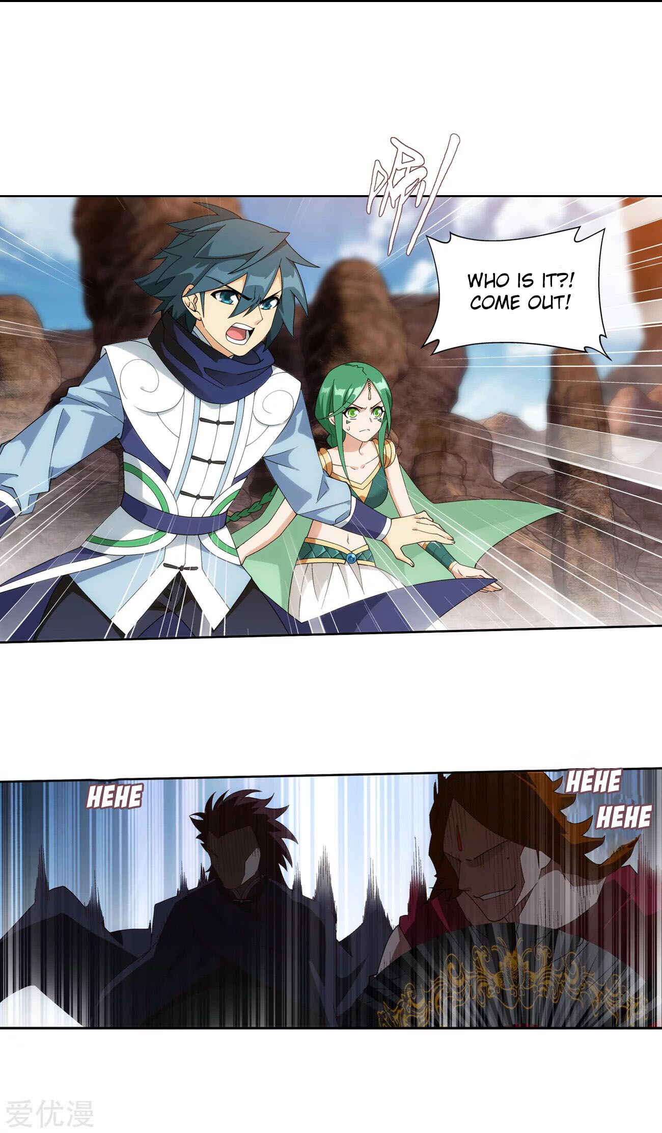 Dòupò Cāngqióng Chapter 329 - Page 29