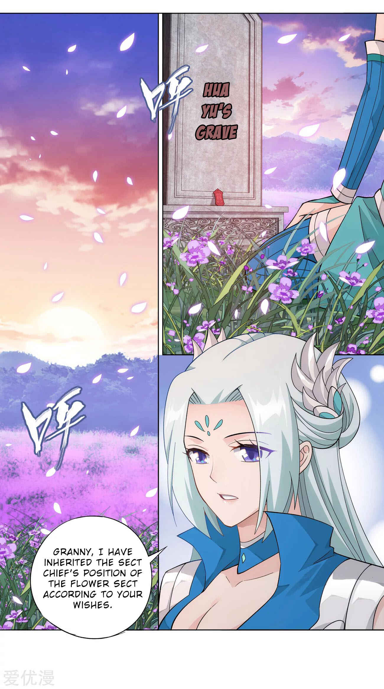 Dòupò Cāngqióng Chapter 329 - Page 3