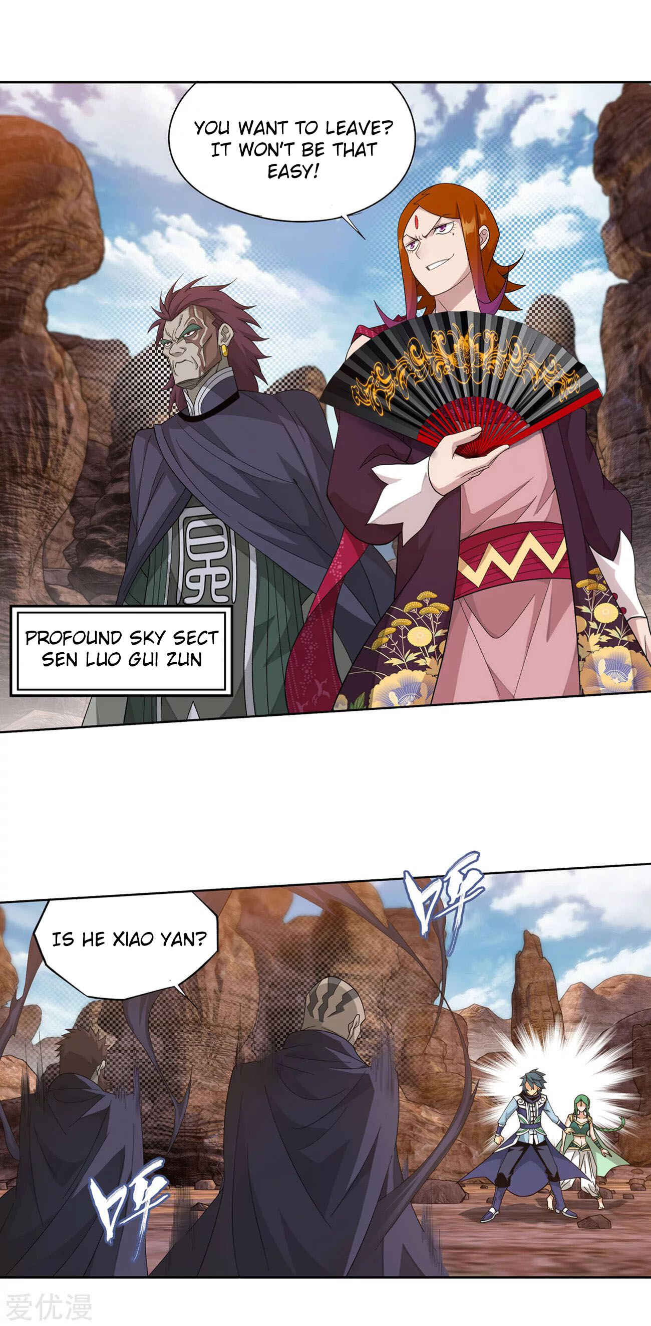 Dòupò Cāngqióng Chapter 329 - Page 30