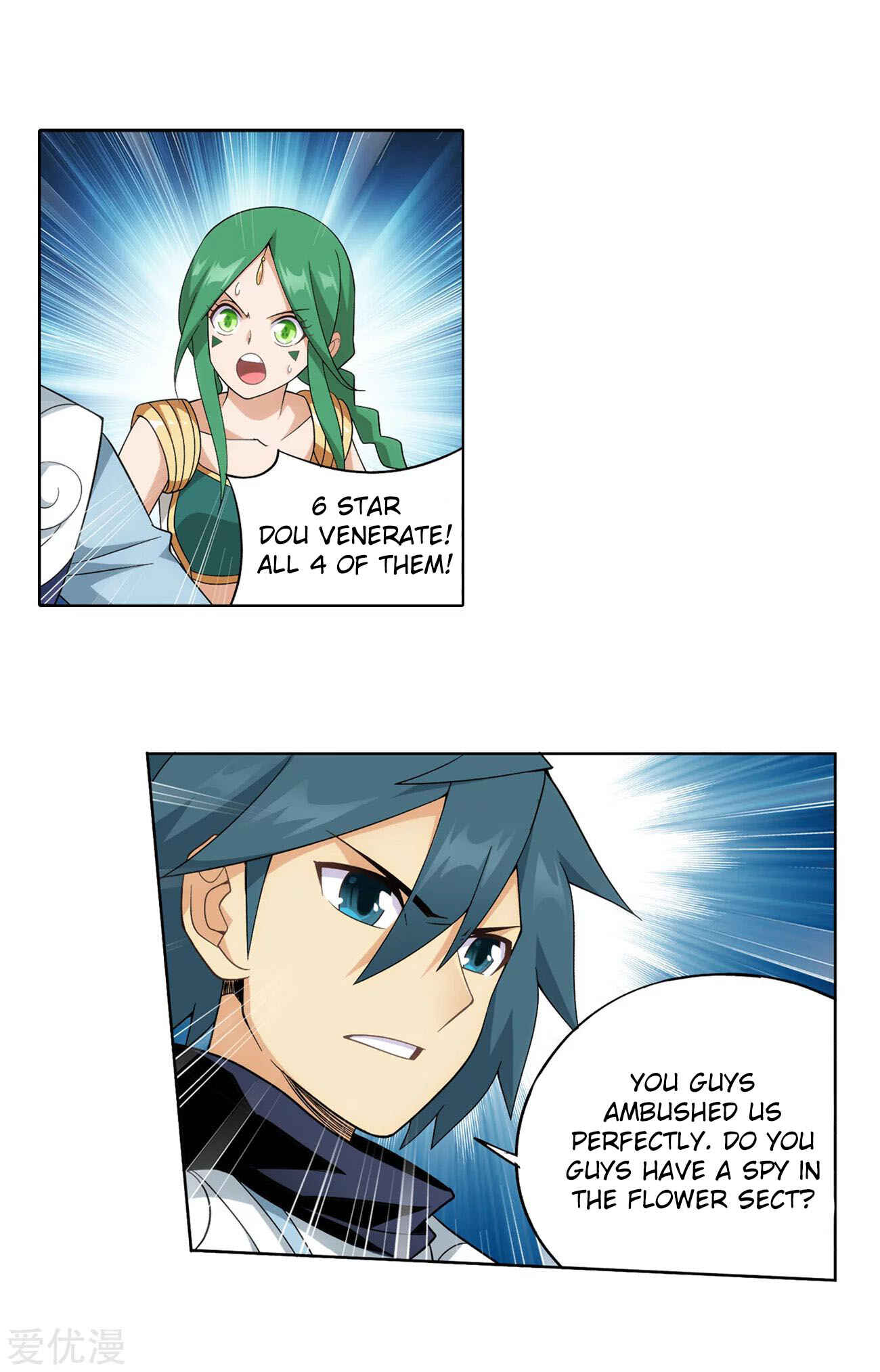 Dòupò Cāngqióng Chapter 329 - Page 31