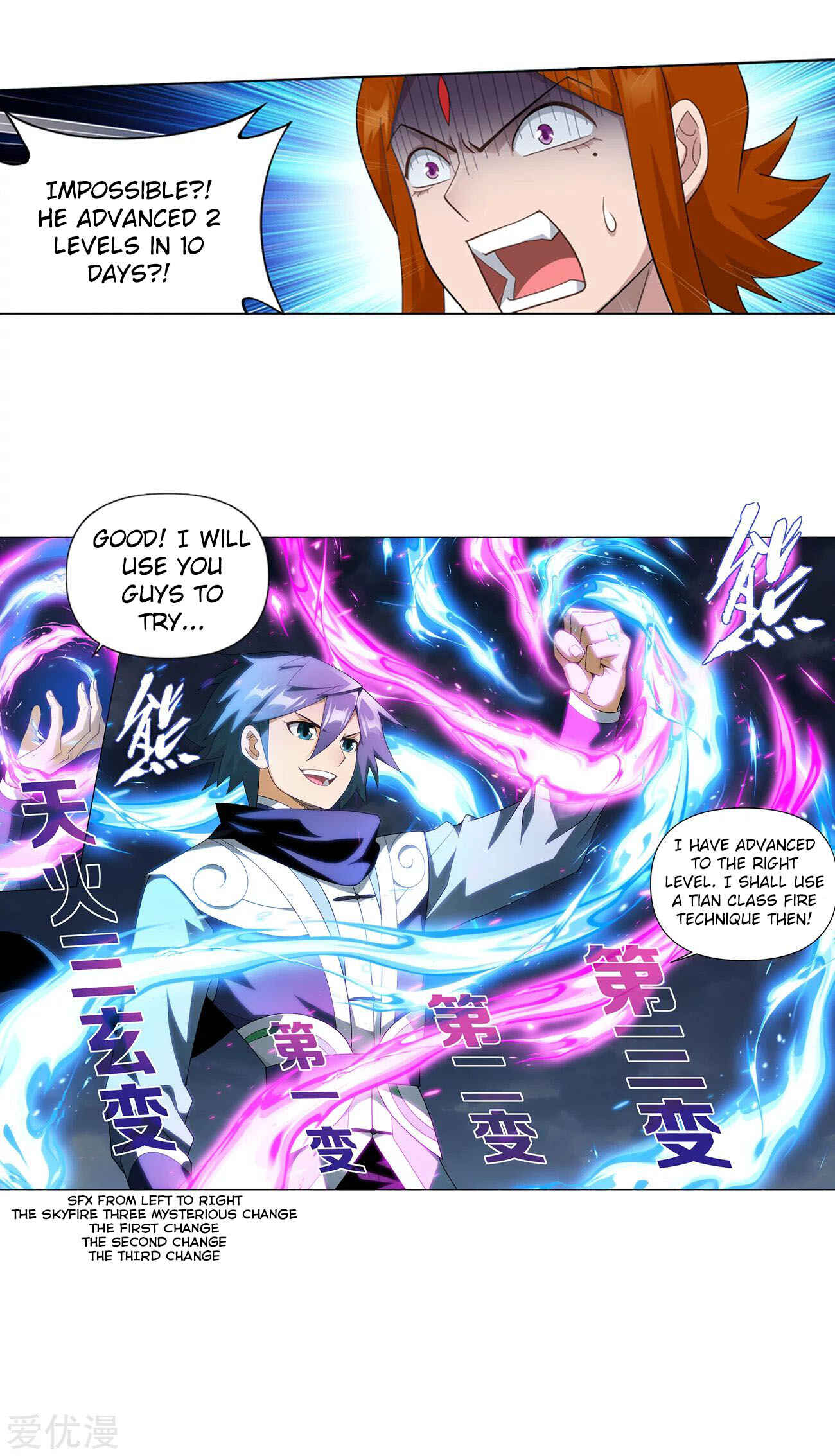 Dòupò Cāngqióng Chapter 329 - Page 34