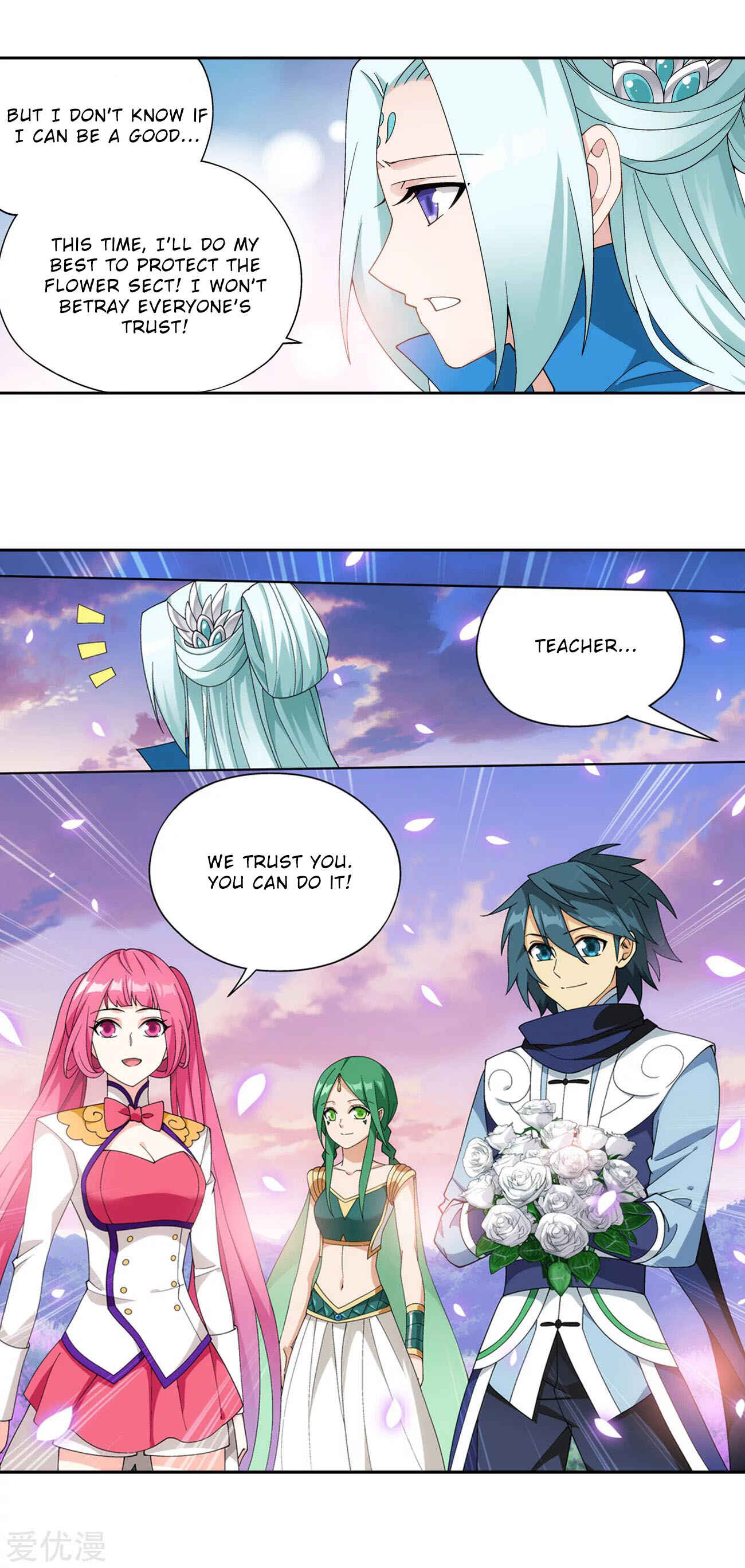 Dòupò Cāngqióng Chapter 329 - Page 4