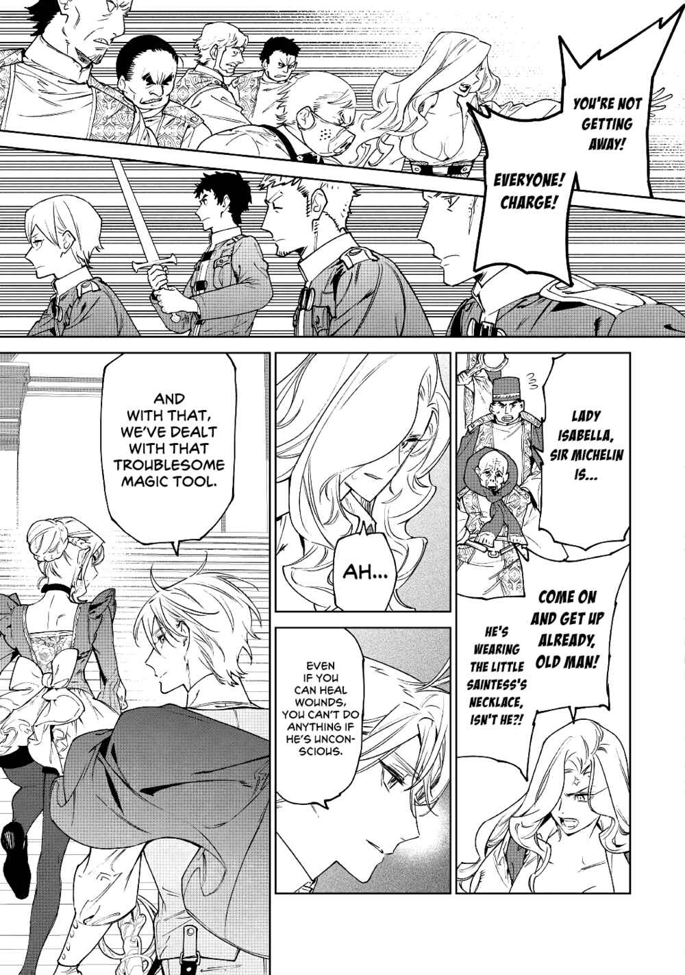 Saigo ni Hitotsu Dake Onegai Shite mo Yoroshii Deshou ka Chapter 32 - Page 16