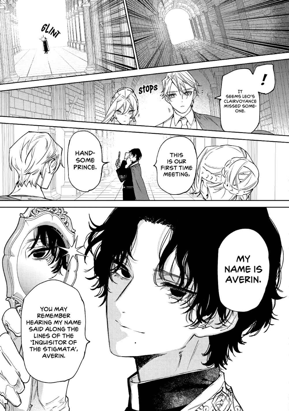 Saigo ni Hitotsu Dake Onegai Shite mo Yoroshii Deshou ka Chapter 32 - Page 18