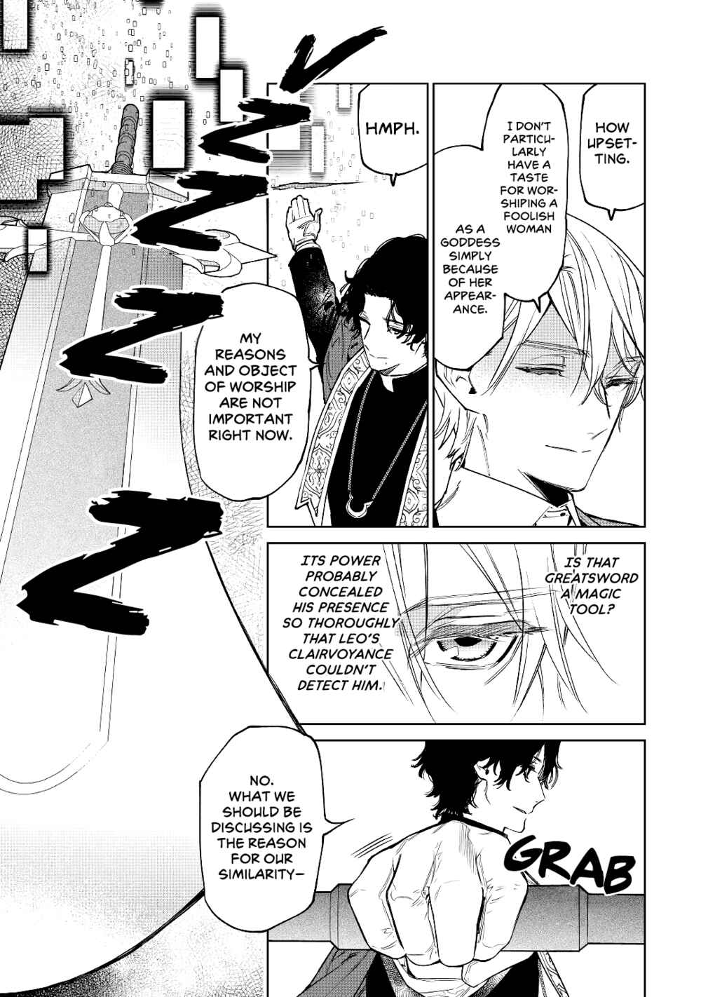 Saigo ni Hitotsu Dake Onegai Shite mo Yoroshii Deshou ka Chapter 32 - Page 22