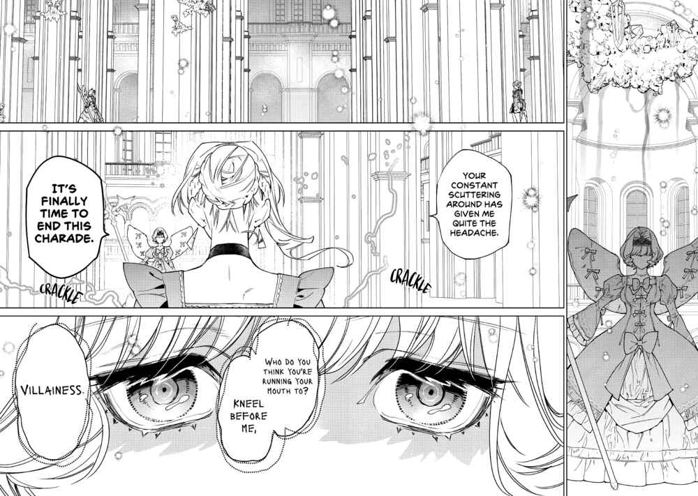 Saigo ni Hitotsu Dake Onegai Shite mo Yoroshii Deshou ka Chapter 32 - Page 27