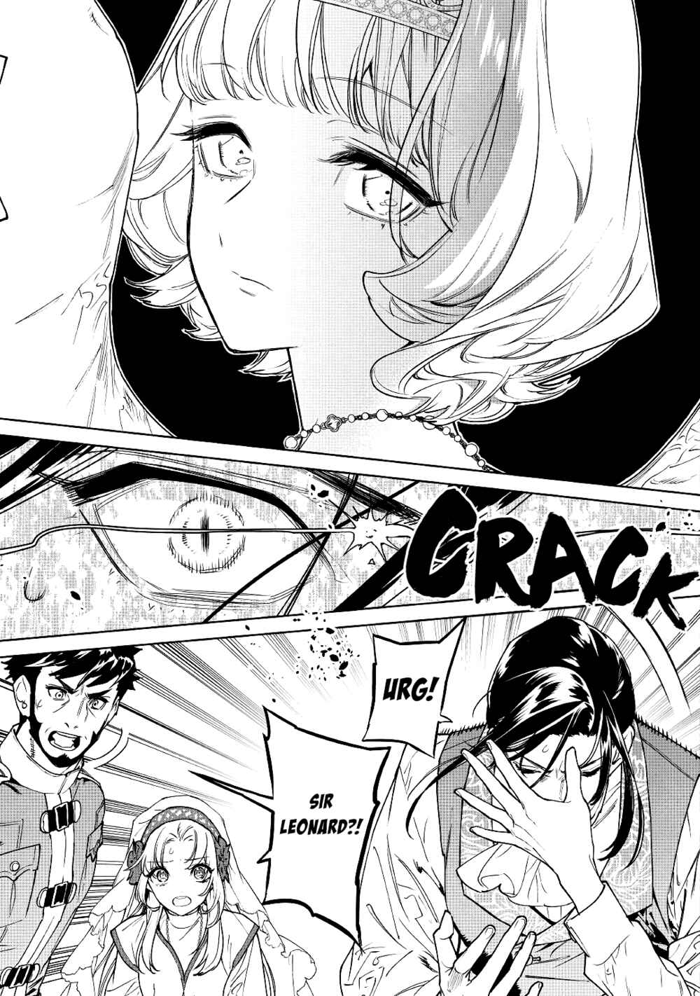 Saigo ni Hitotsu Dake Onegai Shite mo Yoroshii Deshou ka Chapter 32 - Page 3