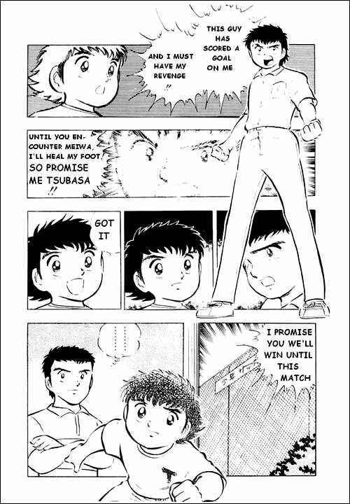 Captain Tsubasa Chapter 16 - Page 6