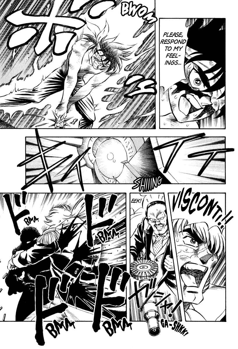 Captain Kid Chapter 42 - Page 11