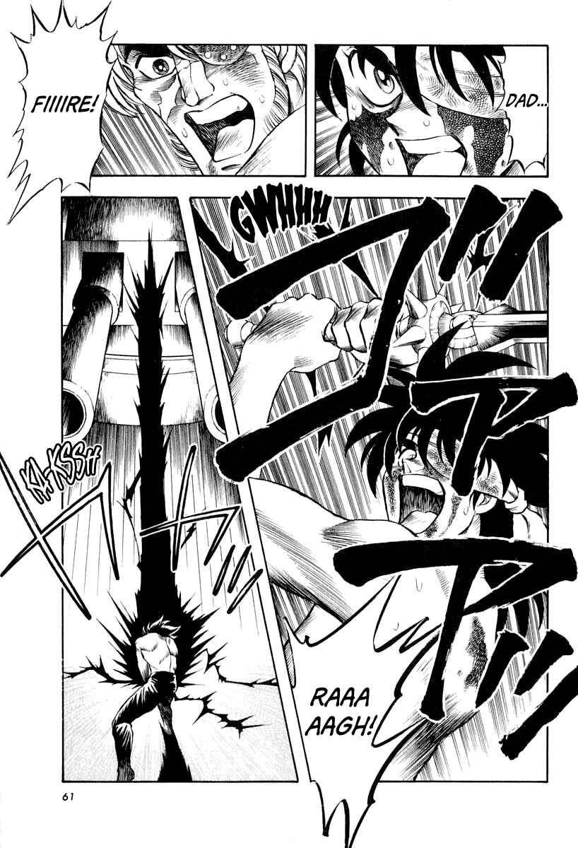 Captain Kid Chapter 42 - Page 13
