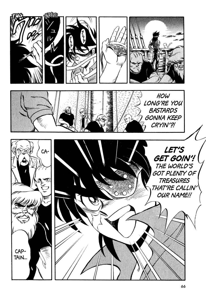 Captain Kid Chapter 42 - Page 18