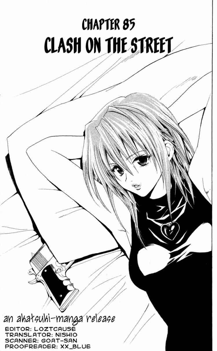 Black Cat Chapter 85 - Page 1
