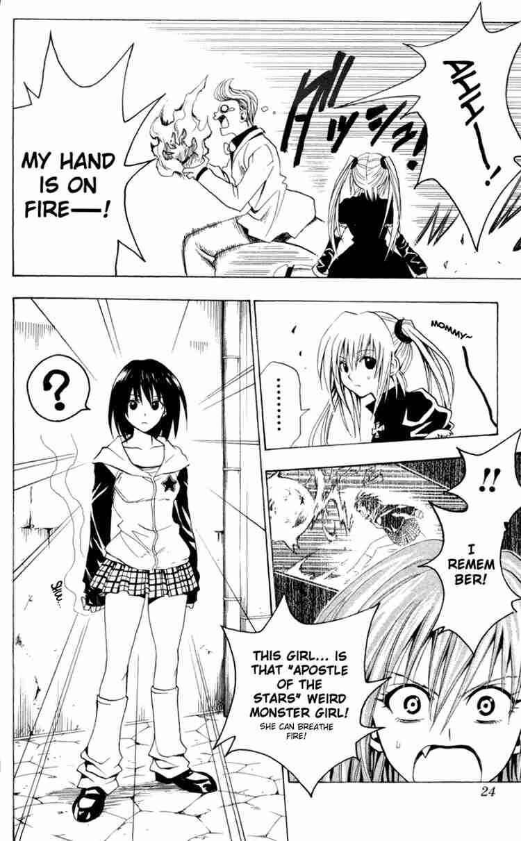 Black Cat Chapter 85 - Page 18