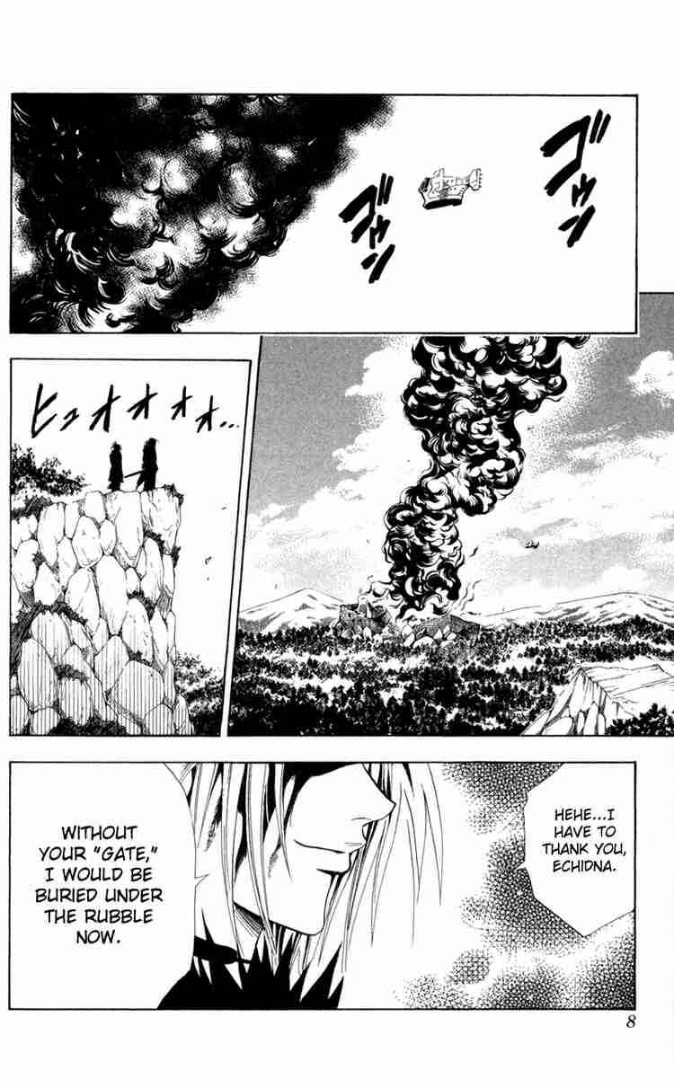 Black Cat Chapter 85 - Page 2
