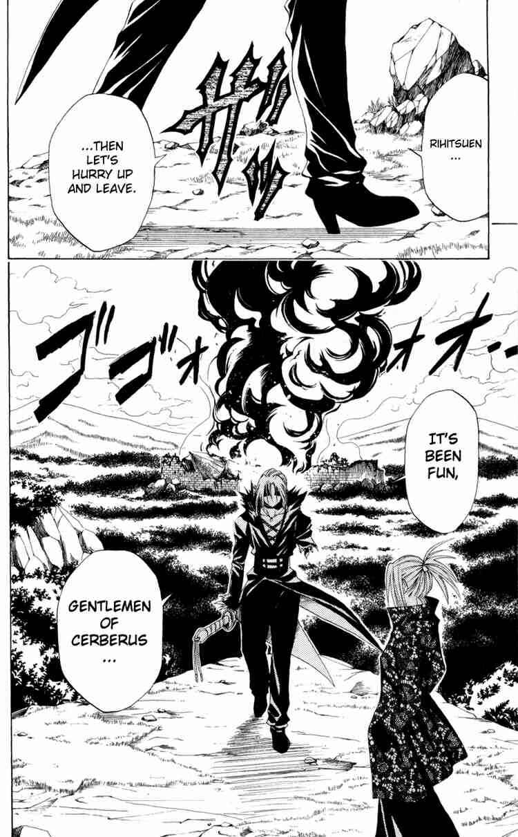Black Cat Chapter 85 - Page 6