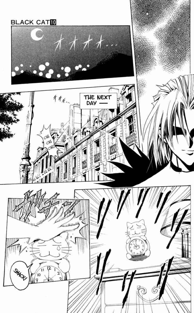 Black Cat Chapter 85 - Page 7