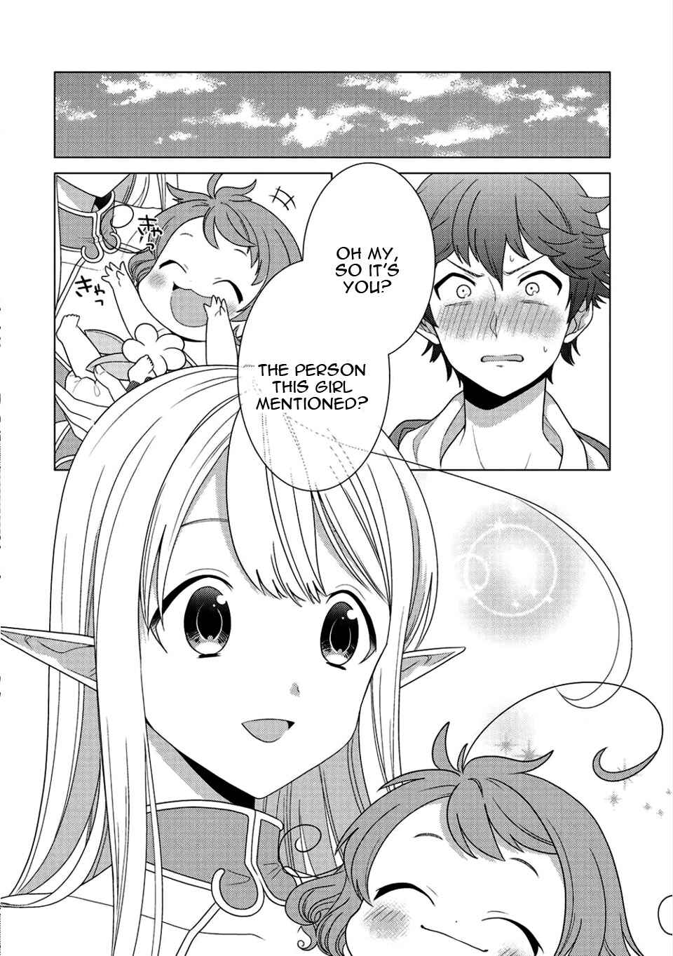 Seirei-tachi no Rakuen to Risou no Isekai Seikatsu Chapter 1 - Page 11