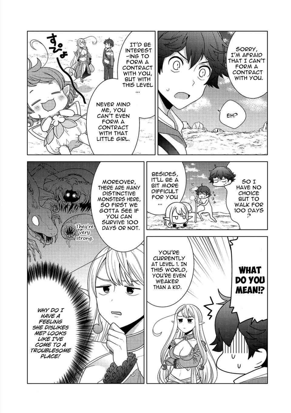 Seirei-tachi no Rakuen to Risou no Isekai Seikatsu Chapter 1 - Page 18