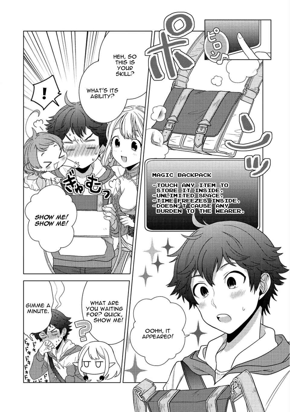 Seirei-tachi no Rakuen to Risou no Isekai Seikatsu Chapter 1 - Page 21