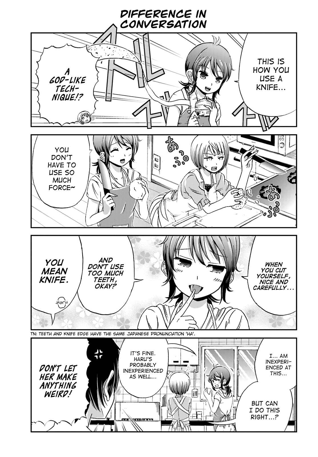 Boku no Kanojo ga Majime Sugiru Shojo Bitch na Ken Chapter 6 - Page 3