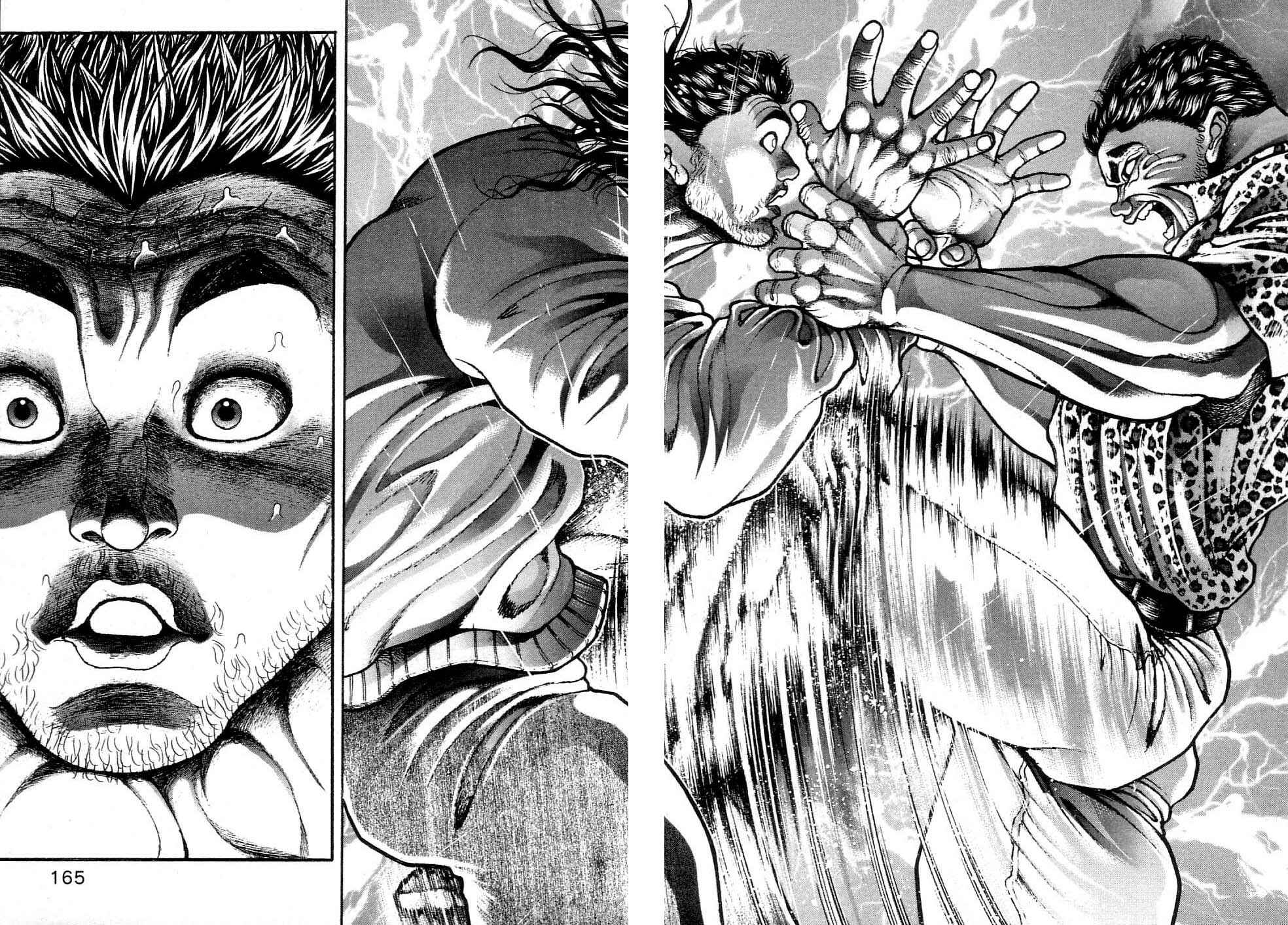 Garouden Chapter 214 - Page 16