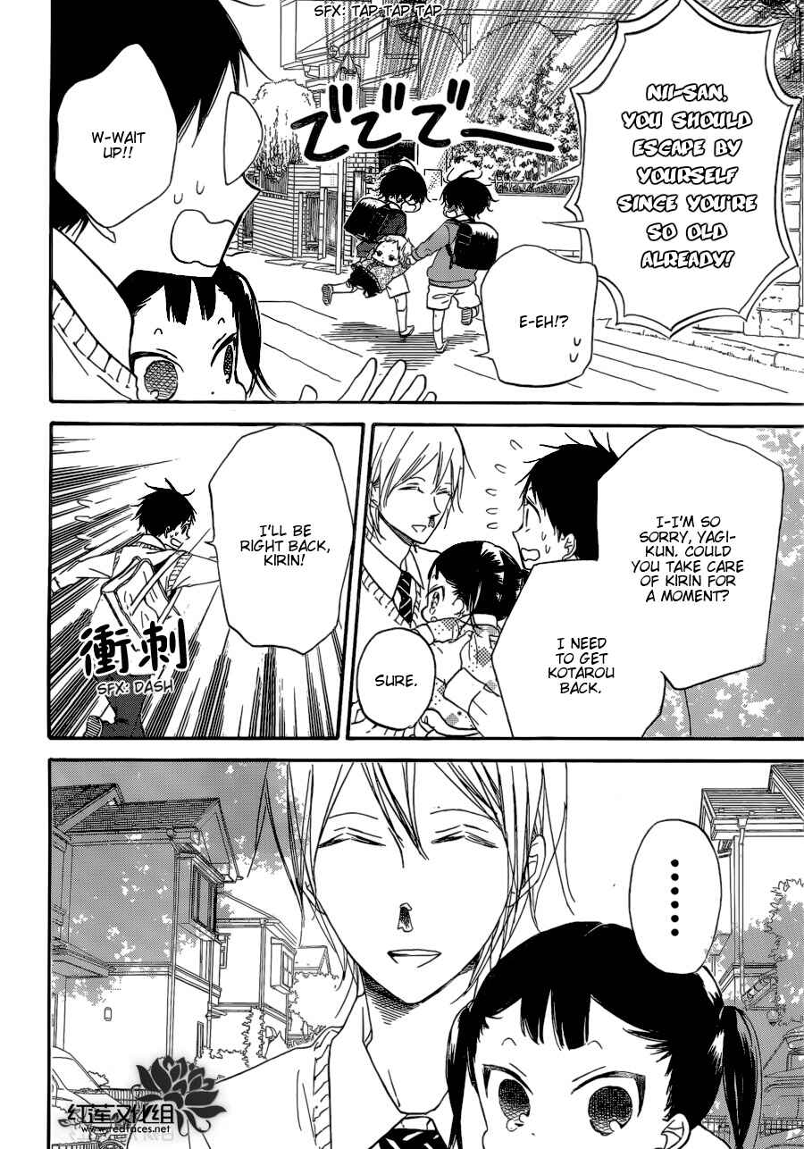 Gakuen Babysitters Chapter 37 - Page 10