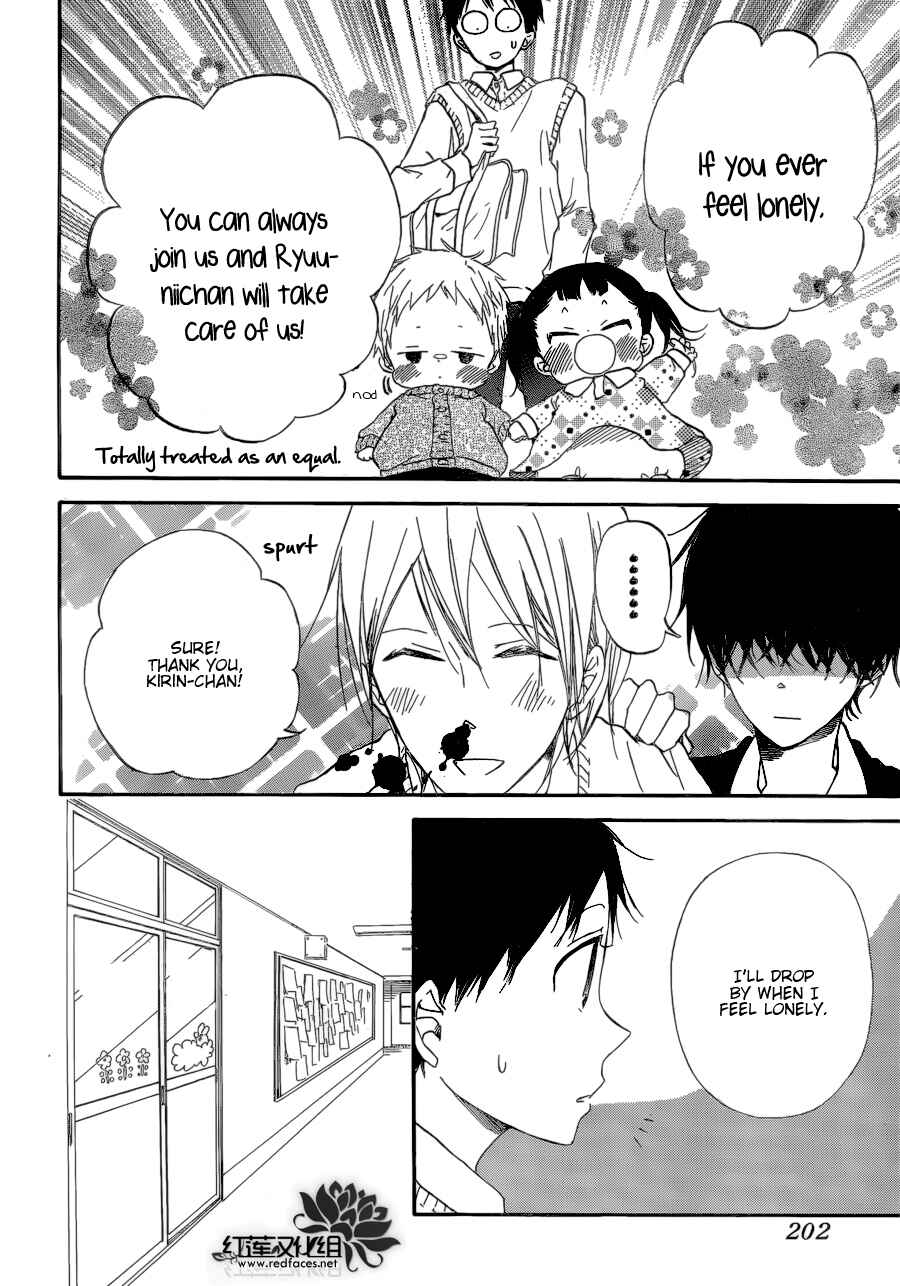 Gakuen Babysitters Chapter 37 - Page 16