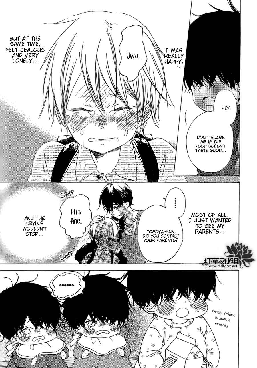 Gakuen Babysitters Chapter 37 - Page 23