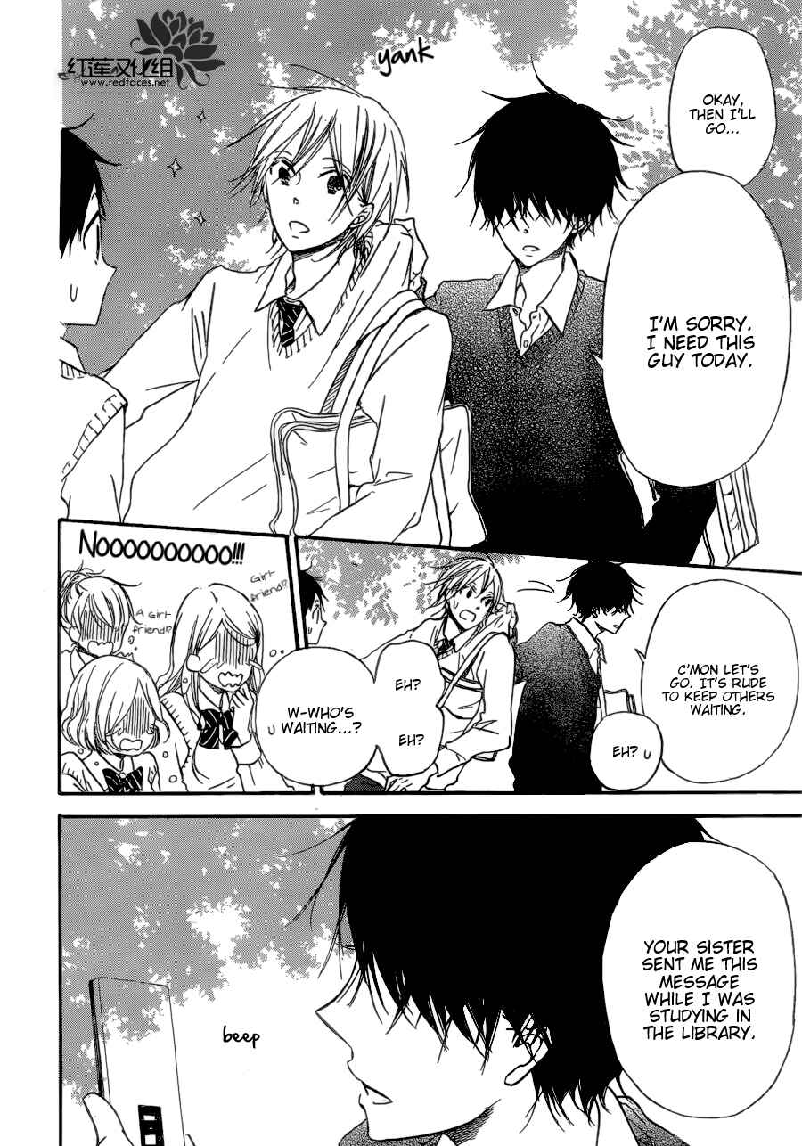 Gakuen Babysitters Chapter 37 - Page 28