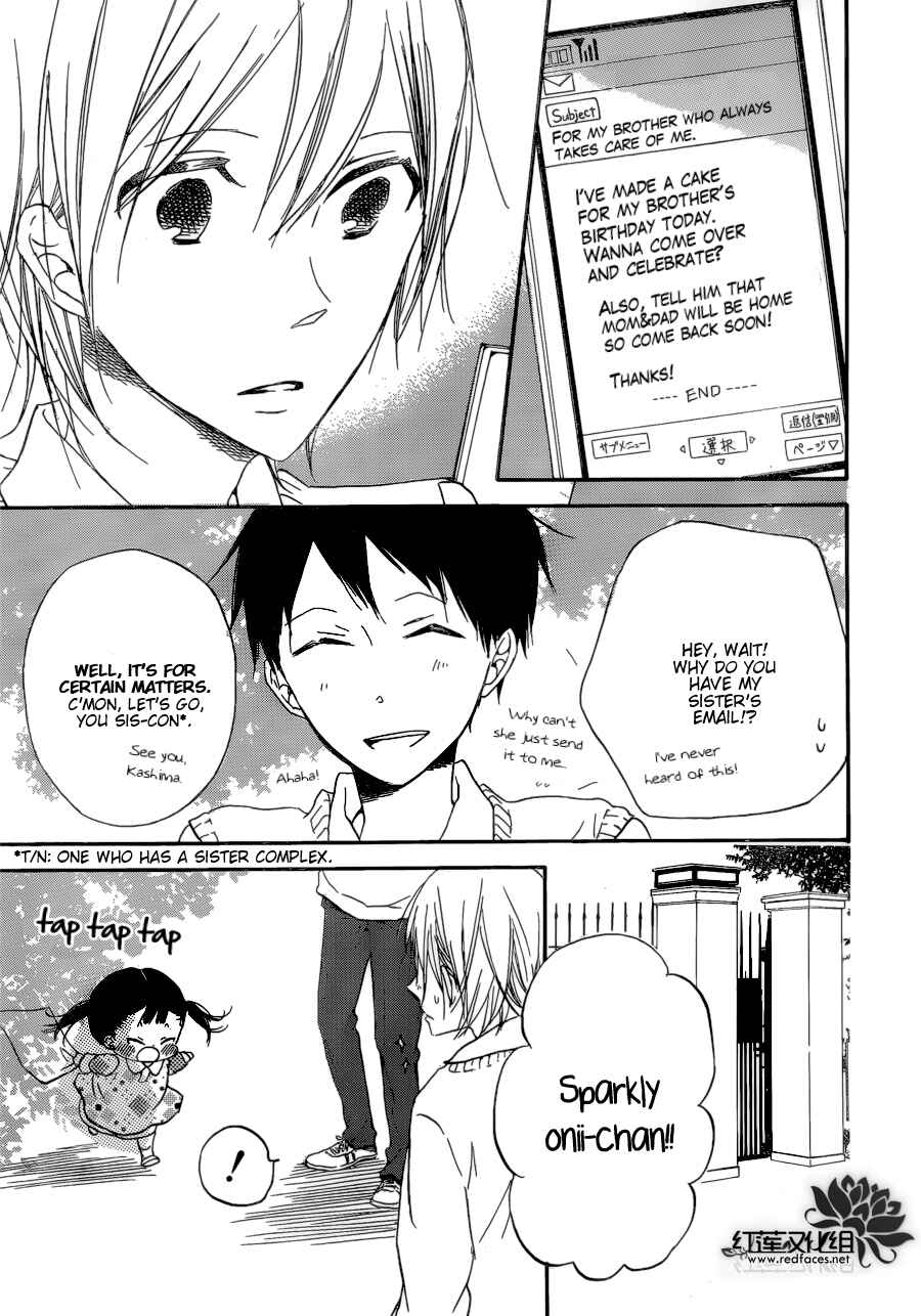 Gakuen Babysitters Chapter 37 - Page 29