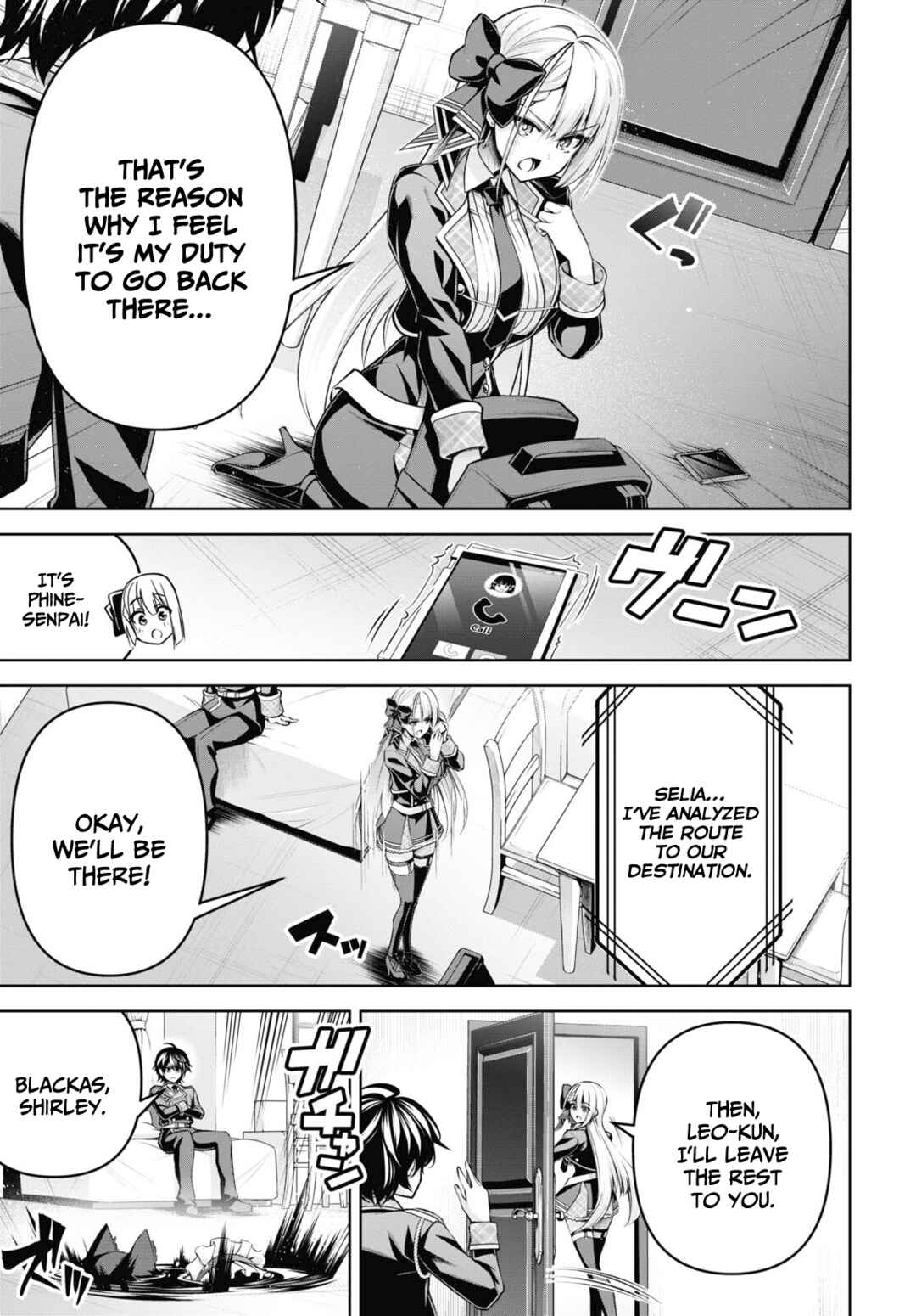 Seiken Gakuin no Maken Tsukai Chapter 24 - Page 5