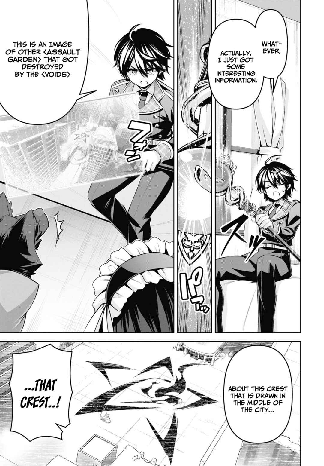 Seiken Gakuin no Maken Tsukai Chapter 24 - Page 7