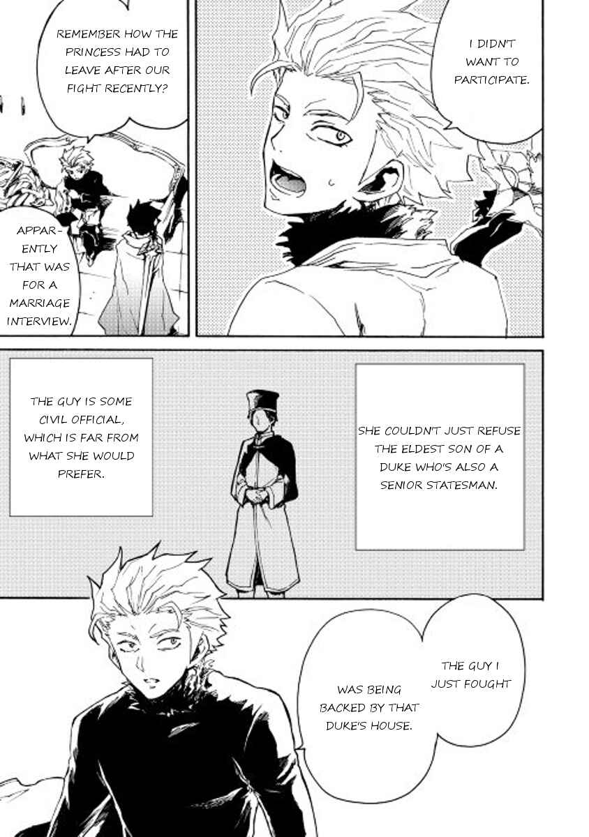 Tsuyokute New Saga Chapter 33 - Page 13