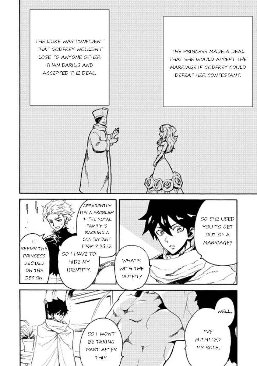 Tsuyokute New Saga Chapter 33 - Page 14