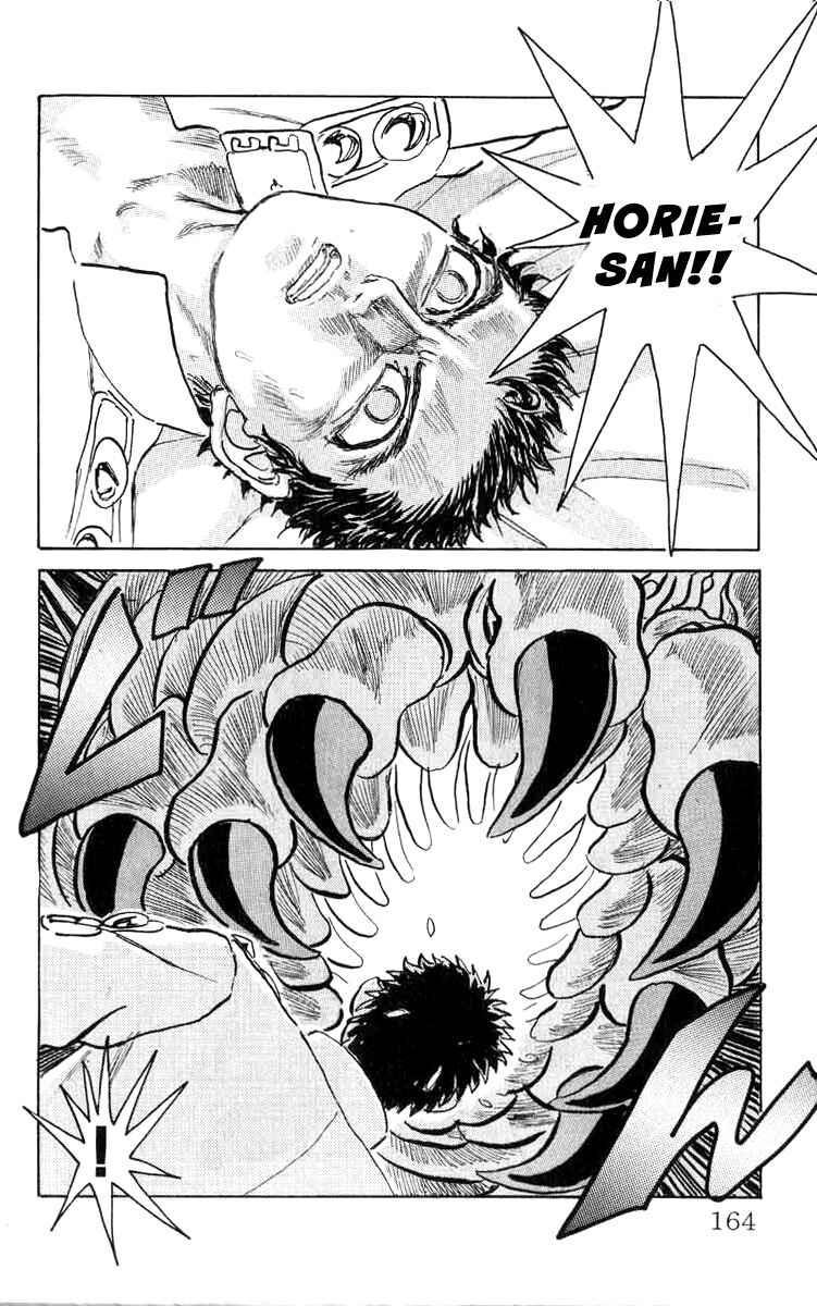 Apocalypse Zero Chapter 70 - Page 17