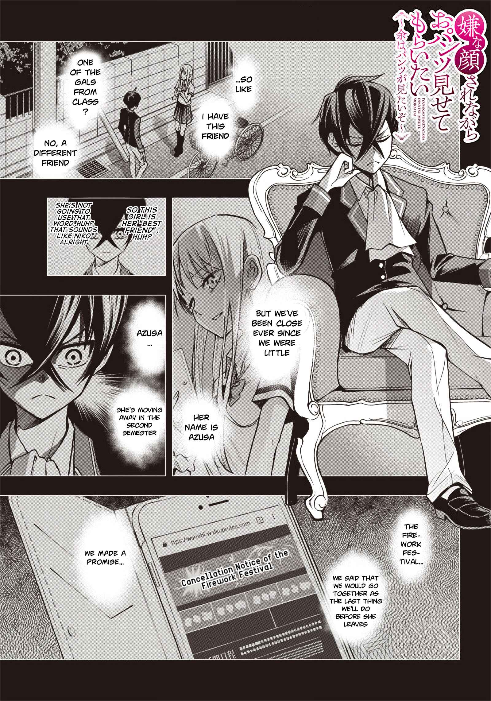 Iya na Kao Sarenagara Opantsu Misete Moraitai: Yo wa Pantsu ga Mitai zo Chapter 4 - Page 1