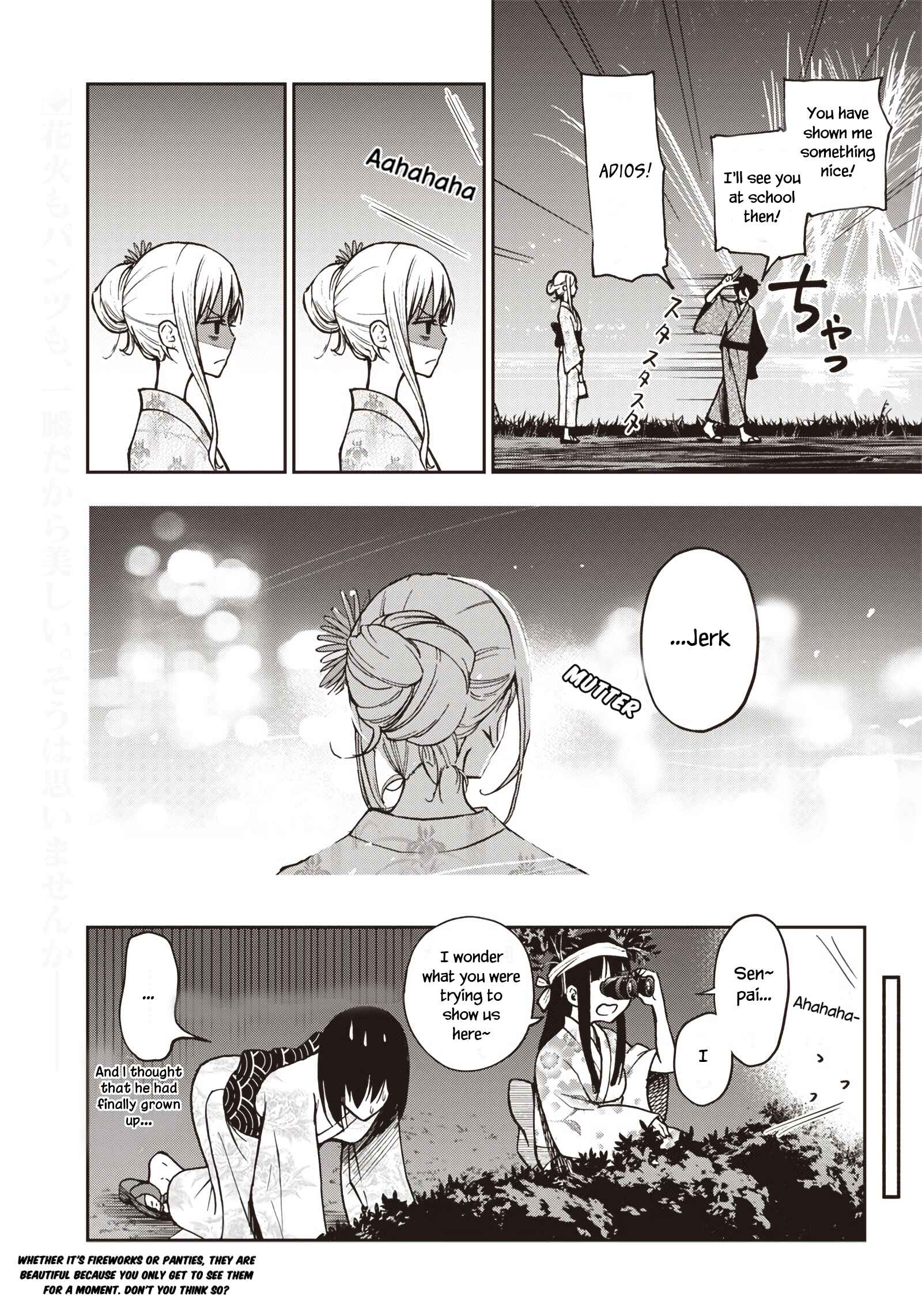 Iya na Kao Sarenagara Opantsu Misete Moraitai: Yo wa Pantsu ga Mitai zo Chapter 4 - Page 20