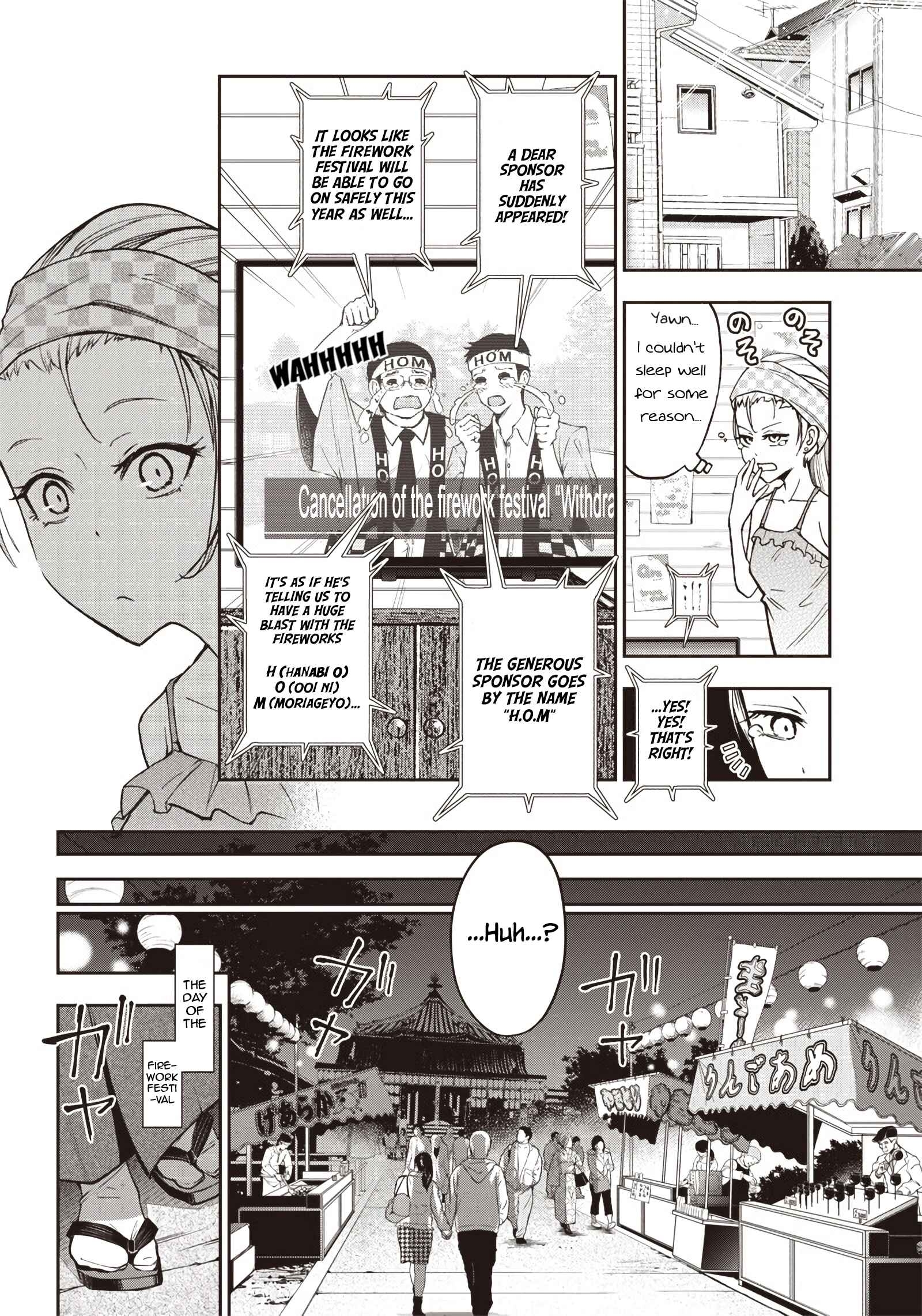 Iya na Kao Sarenagara Opantsu Misete Moraitai: Yo wa Pantsu ga Mitai zo Chapter 4 - Page 5