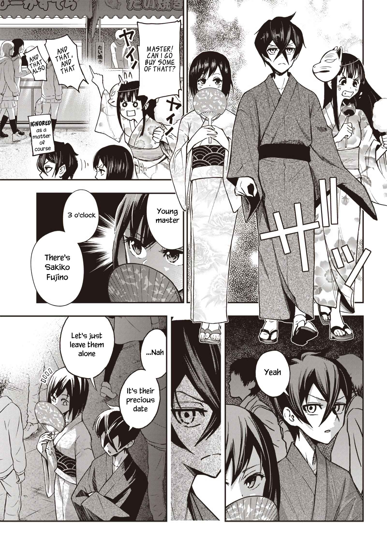 Iya na Kao Sarenagara Opantsu Misete Moraitai: Yo wa Pantsu ga Mitai zo Chapter 4 - Page 6