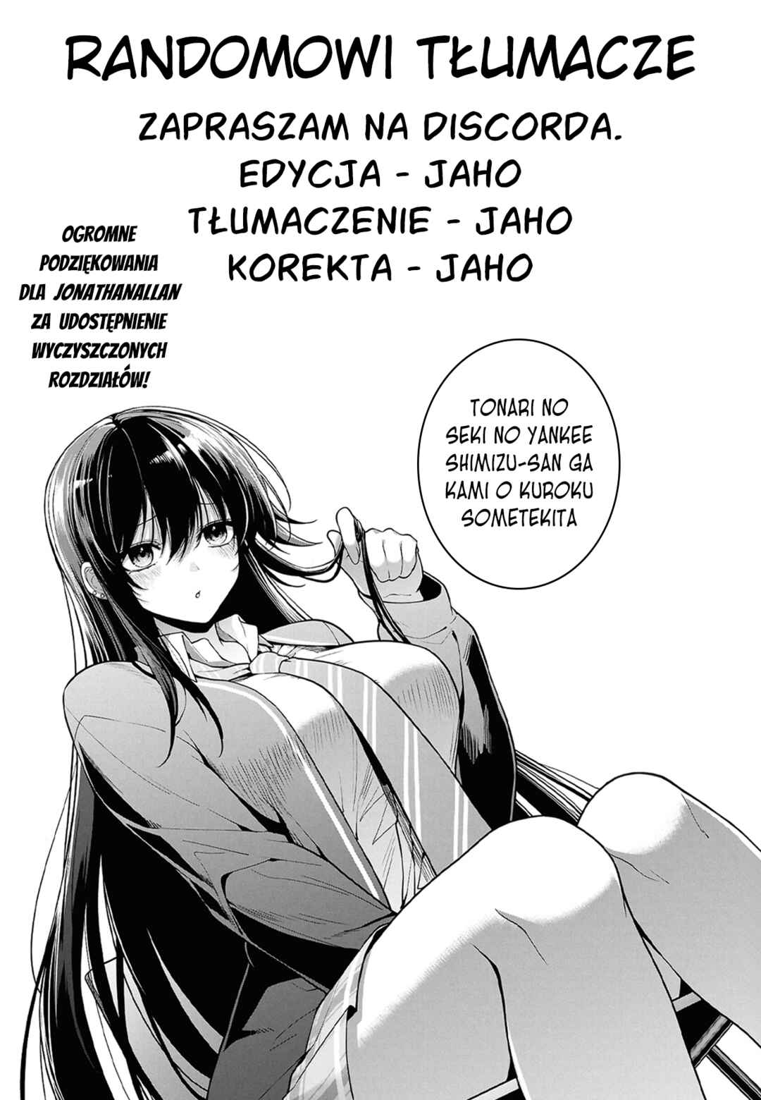 Tonari no Seki no Yankee Shimizu-san ga Kami wo Kuroku Sometekita Chapter 5 - Page 32